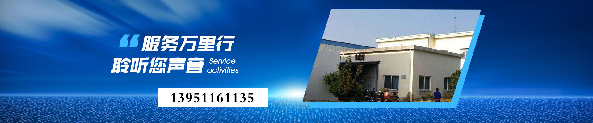 ̩𩄓(chung)C(j)еO(sh)޹˾